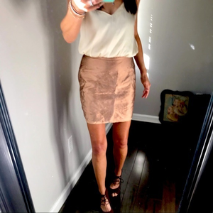 BCBGMaxAzria Collection Rose Gold Silk Skirt 0 EUC‎